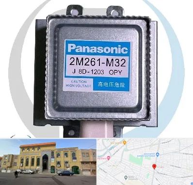 قطعات پاناسونیک در زنبیل آباد قم 