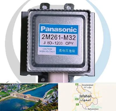 قطعات پاناسونیک در اصفهان