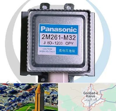 قطعات پاناسونیک در گنبد کاووس