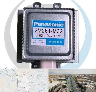 قطعات پاناسونیک در حصارک کرج 