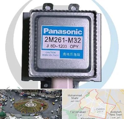 قطعات پاناسونیک در فردیس کرج 