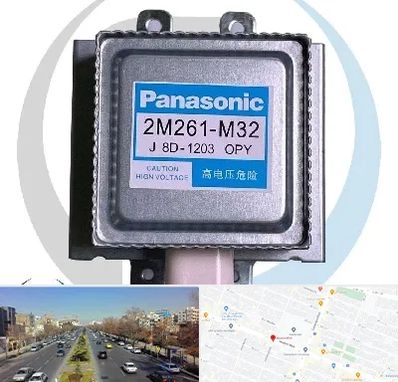 قطعات پاناسونیک در بلوار معلم مشهد 