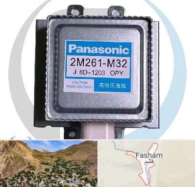 قطعات پاناسونیک در فشم