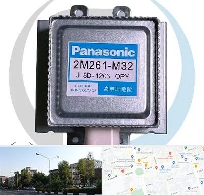 قطعات پاناسونیک در میدان کاج 