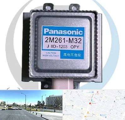 قطعات پاناسونیک در بلوار کلاهدوز مشهد 