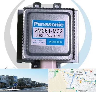 قطعات پاناسونیک در شریعتی مشهد 