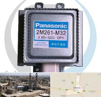 قطعات پاناسونیک در سبزوار