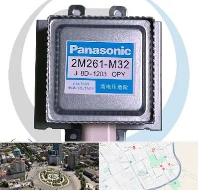 قطعات پاناسونیک در زرافشان اسلامشهر 