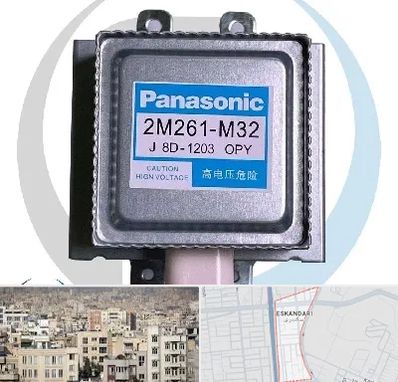 قطعات پاناسونیک در اسکندری