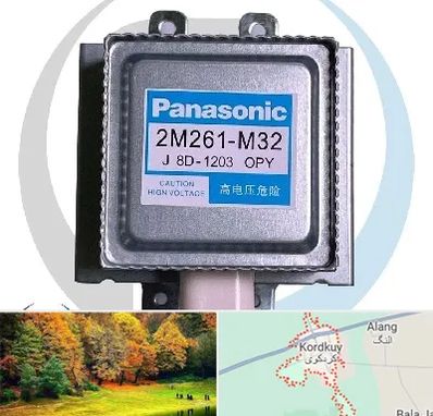 قطعات پاناسونیک در کردکوی