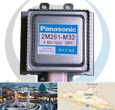 قطعات پاناسونیک در زنجان