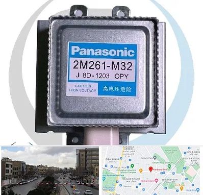 قطعات پاناسونیک در بلوار فردوسی مشهد 