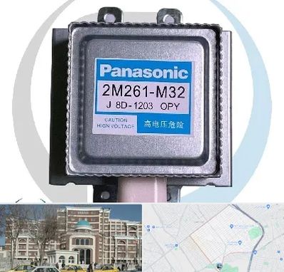 قطعات پاناسونیک در طلاب مشهد 