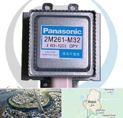 قطعات پاناسونیک در بابل
