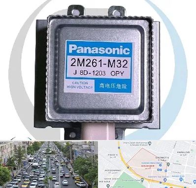 قطعات پاناسونیک در گلشهر کرج 