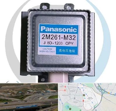 قطعات پاناسونیک در یاغچیان تبریز 