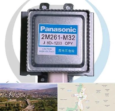 قطعات پاناسونیک در بوکان
