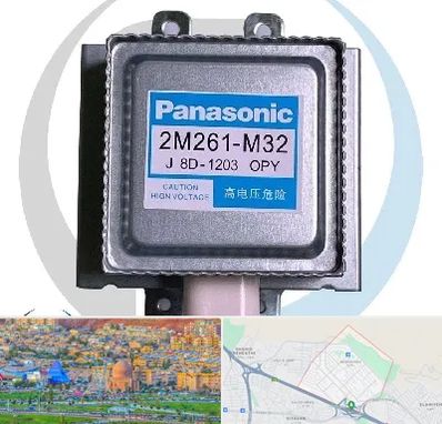 قطعات پاناسونیک در رشدیه تبریز 