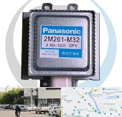 قطعات پاناسونیک در قدوسی شرقی شیراز 