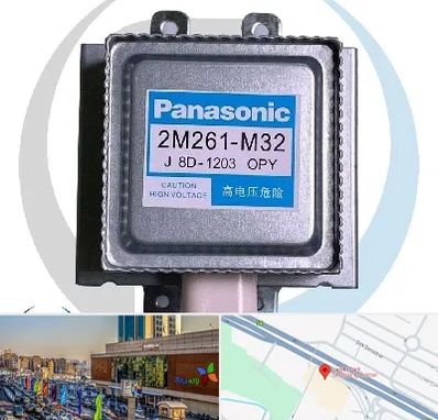 قطعات پاناسونیک در لاله پارک تبریز 