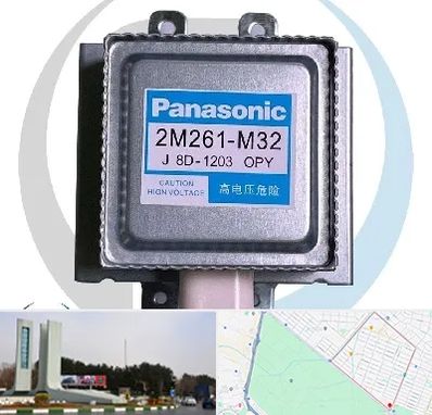 قطعات پاناسونیک در بلوار فلسیطین مشهد 