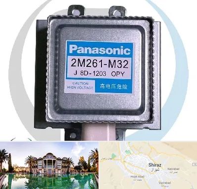 قطعات پاناسونیک در شیراز