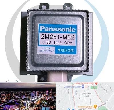 قطعات پاناسونیک در گلسار رشت 