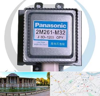 قطعات پاناسونیک در عفیف آباد شیراز 