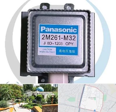 قطعات پاناسونیک در باغمیشه تبریز 