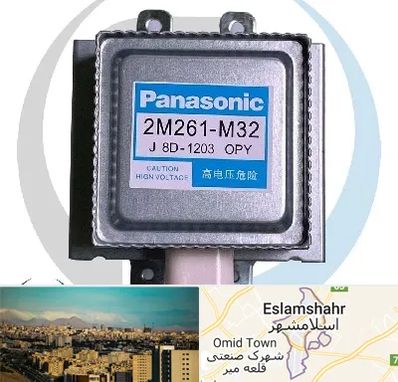 قطعات پاناسونیک در اسلامشهر
