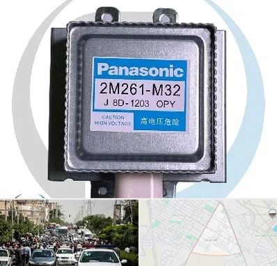 قطعات پاناسونیک در سیدی مشهد 