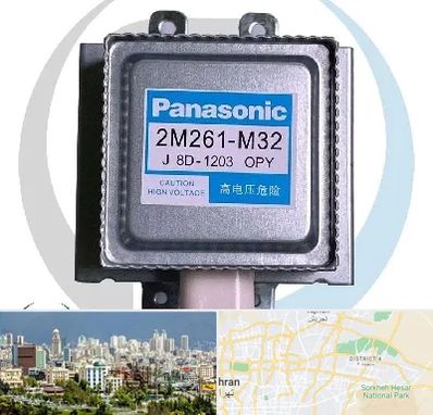 قطعات پاناسونیک در شرق تهران 