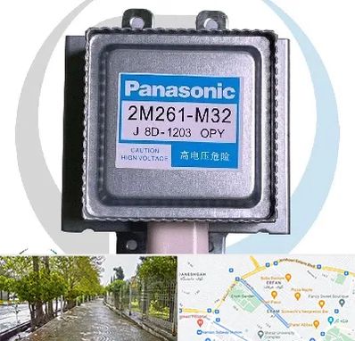 قطعات پاناسونیک در خیابان ارم شیراز 