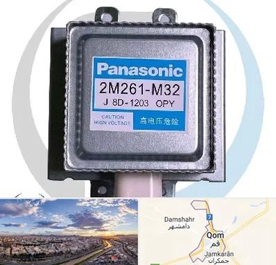 قطعات پاناسونیک در قم