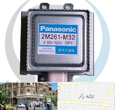 قطعات پاناسونیک در لاله زار