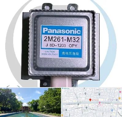 قطعات پاناسونیک در هشت بهشت اصفهان 