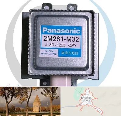 قطعات پاناسونیک در تویسرکان