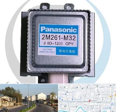 قطعات پاناسونیک در ضیابری رشت 