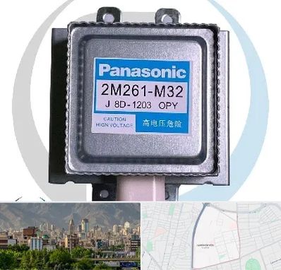 قطعات پاناسونیک در جمشیدیه