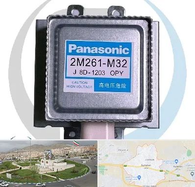 قطعات پاناسونیک در بومهن