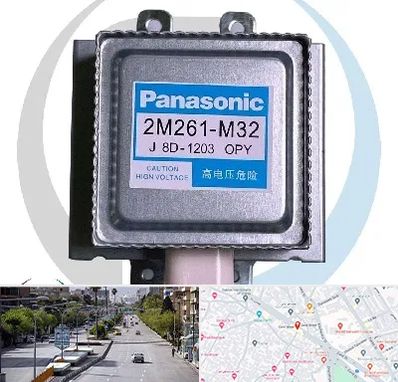 قطعات پاناسونیک در خیابان زند شیراز 