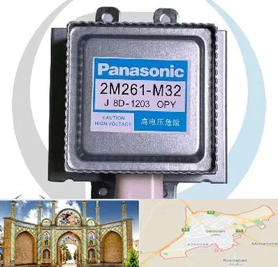 قطعات پاناسونیک در سمنان
