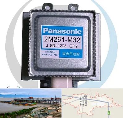 قطعات پاناسونیک در بندر ترکمن