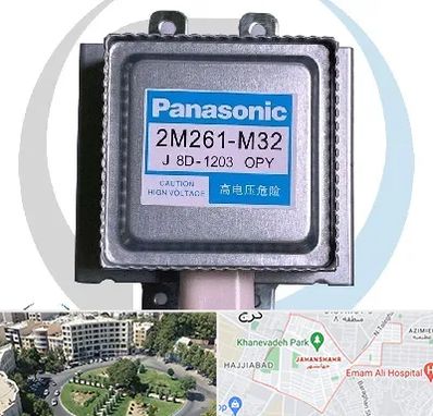 قطعات پاناسونیک در جهانشهر کرج 