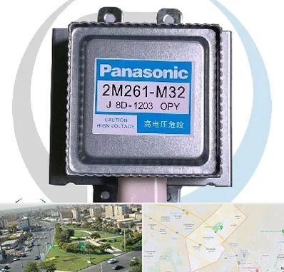 قطعات پاناسونیک در کمال شهر کرج 