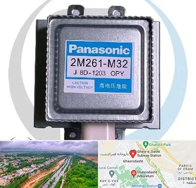 قطعات پاناسونیک در قصرالدشت شیراز 