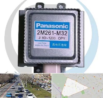 قطعات پاناسونیک در احمدآباد مشهد 