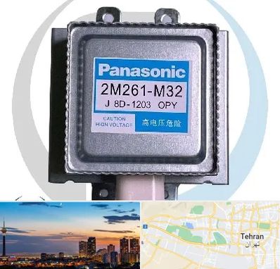 قطعات پاناسونیک در غرب تهران 