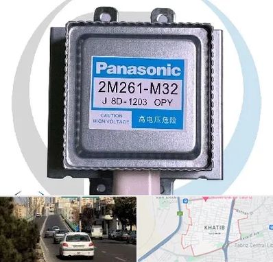 قطعات پاناسونیک در خطیب تبریز 