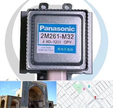 قطعات پاناسونیک در مصلی مشهد 